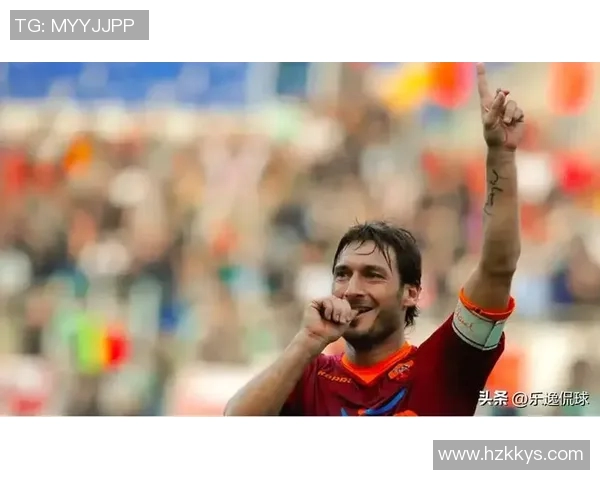 历史足坛揭秘 谁是第一位被球迷踢爆的传奇球星