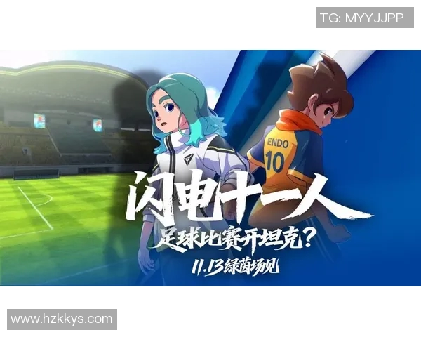 球星卡足球坦克热潮来袭带你探索收藏竞技与激情的新风潮