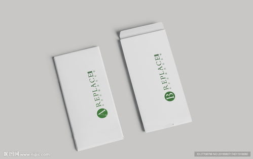 巧克力包装盒样机图片在包装装潢印刷品印刷中的创新应用