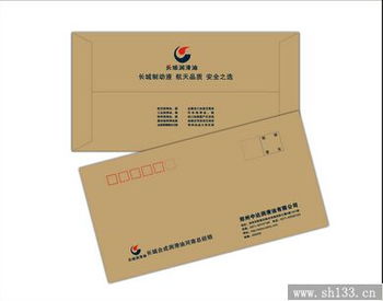 衡量9号信封印刷品质的五大标准