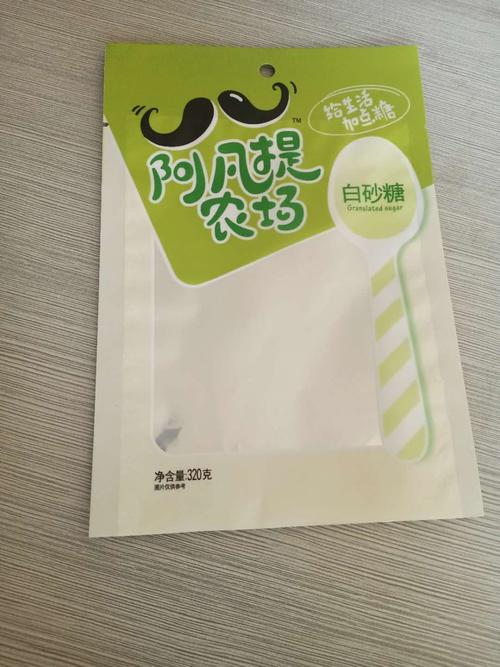 地山东/潍坊市产品属性规格:根据要求定制颜色:多色用途范围:包装自重